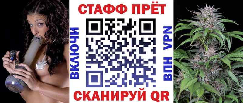 Купить наркоту Шуя СОЛЬ ЭКСТАЗИ АМФ Кокаин Меф мяу мяу
