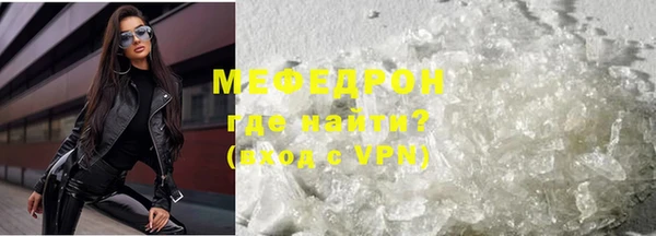 первитин Богданович