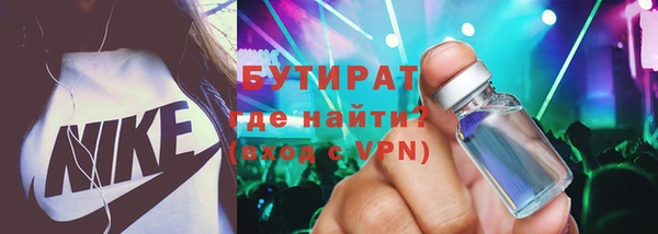 первитин Богданович