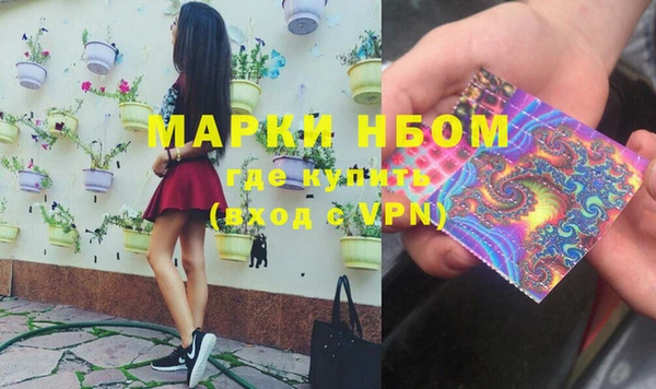 первитин Богданович