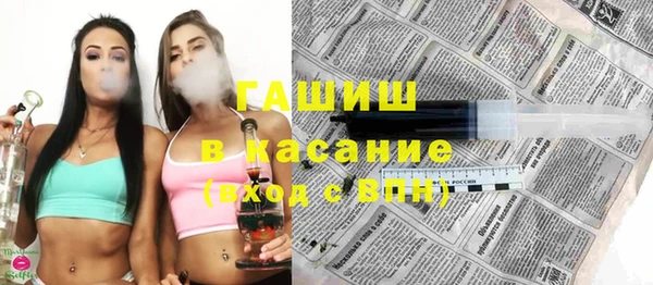первитин Богданович
