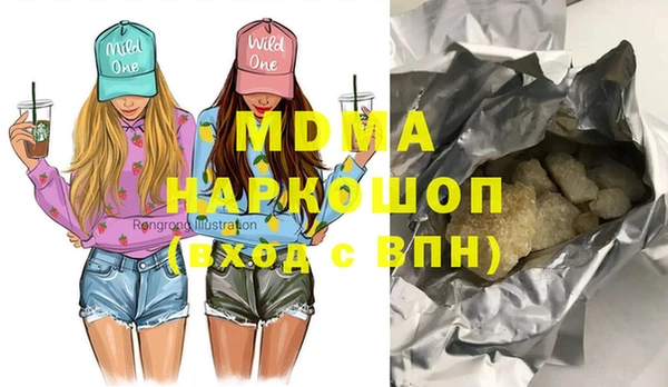 первитин Богданович