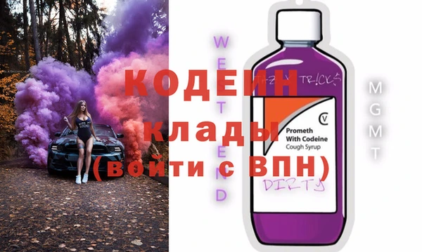 первитин Богданович