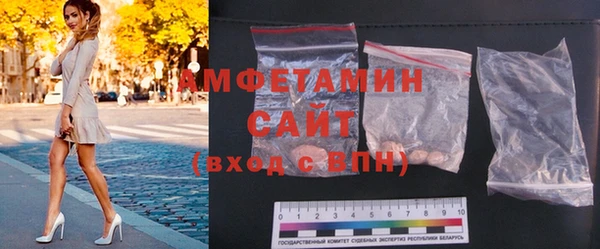 соль ск Богородицк