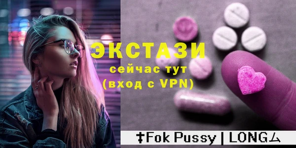 первитин Богданович