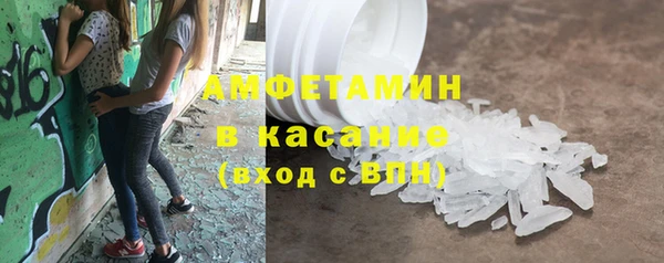 первитин Богданович
