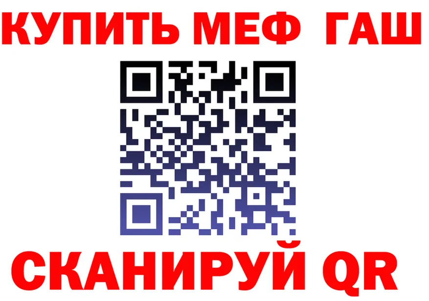 APVP Crystall зеркало дарк нет kraken Шуя