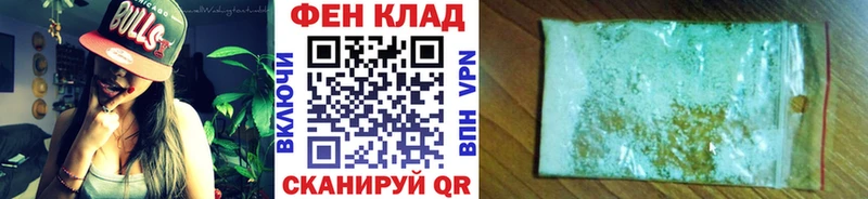 дарк нет официальный сайт  Шуя  Метамфетамин Methamphetamine 