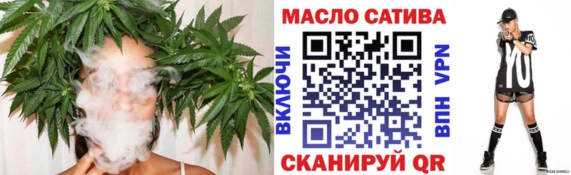 Дистиллят ТГК THC oil  кракен сайт  Шуя  наркота 